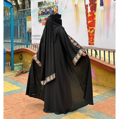 Picture of Maryam Burka