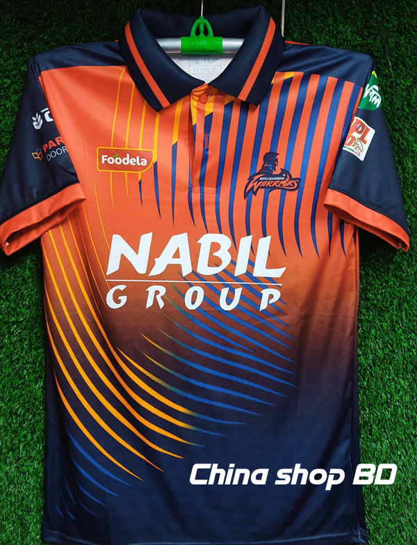 Picture of Rajshahi Warriors BPL cricket jersey Premium 2026 season FOR MAN