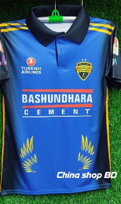 Picture of Rangpur Riders  BPL cricket jersey Premium 2026 season FOR MAN