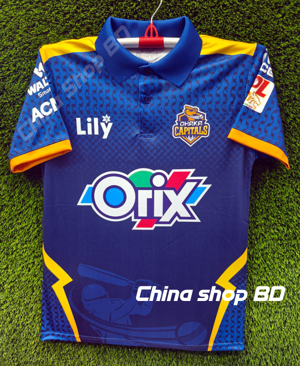 Picture of Dhaka Capitals BPL cricket jersey Premium 2026 season FOR MAN