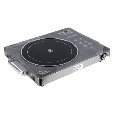 Picture of Vision Infrared Cooker- VNS Furious