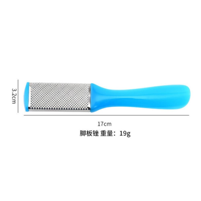 Picture of Stainless Steel Foot Grinder for Callus Removal