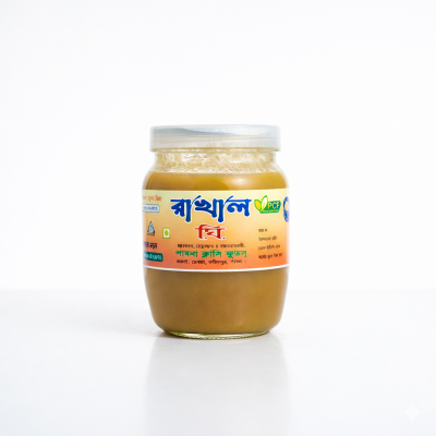 Picture of Rakhal Ghee 1kg