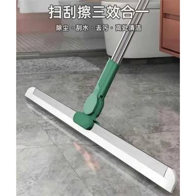 Picture of Silicon Magic Broom Retractable Telescopic Sweepers Mop Wiper Silicone Floor Wiper Scraper Rotatable