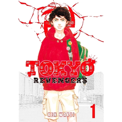 Picture of Tokyo Revengers 1