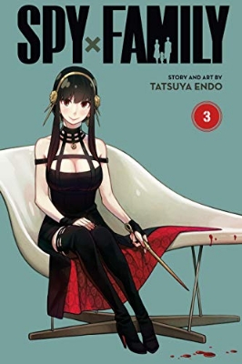 Picture of S p y x Family, Vol. 3 Kindle & comiXology