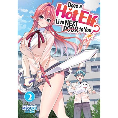Picture of Does a Hot Elf Live Next Door to You? Vol. 2  (premium quality)
