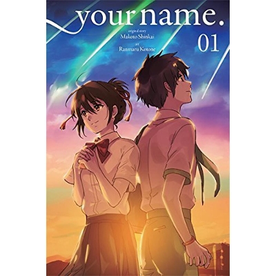 Picture of Your Name Manga Set Paperback  January 1, 2018(premium quality)