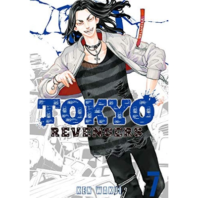 Picture of Tokyo Revengers Vol. 7   (premium quality)