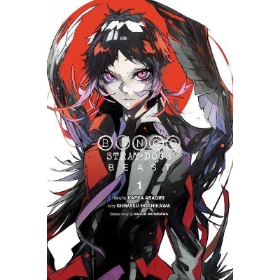 Picture of Bungo Stray Dogs: Beast, Vol. 1 (Bungo Stray Dogs: Beast, 1) Paperback  August 24, 2021(premium quality)(1 book)