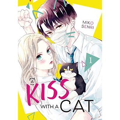 Picture of A Kiss with a Cat Vol. 1 Kindle & comiXology(premium quality)