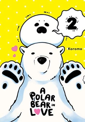 Picture of A Polar Bear in Love Vol. 2 Kindle & comiXology(premium quality)