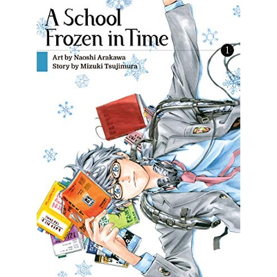 Picture of A School Frozen in Time Vol. 1 Kindle & comiXology(premium quality)