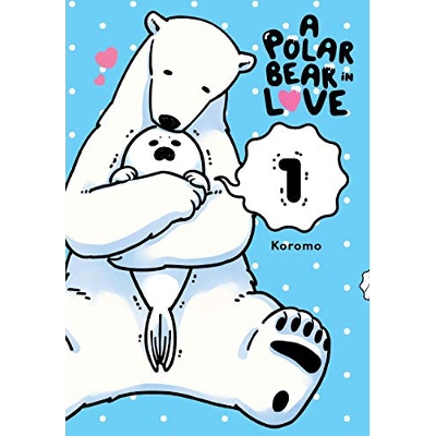 Picture of A Polar Bear in Love Vol. 1 Kindle & comiXology(premium quality)