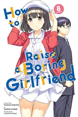Picture of How to Raise a Boring Girlfriend Vol. 8 Kindle Edition(premium quality)
