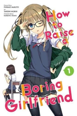 Picture of How to Raise a Boring Girlfriend Vol. 1 Kindle Edition(premium quality)