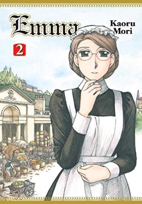 Picture of Emma Vol. 1-5 Kindle & comiXology(premium quality)(5 books )