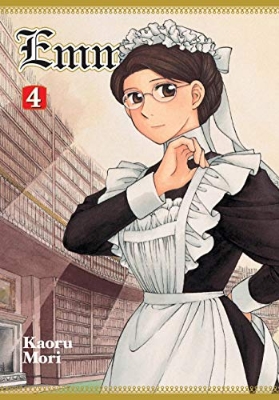 Picture of Emma Vol. 1-5 Kindle & comiXology(premium quality)(5 books )