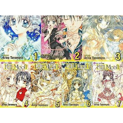 Picture of Full Moon O Sagashite, Vol. 1-7  Paperback – December 6, 2005  1-7 premium quality manga (7 book set )