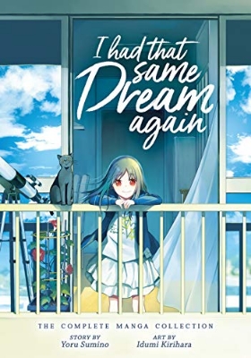Picture of I Had That Same Dream Again: The Complete Manga Collection premium quality  Manga
