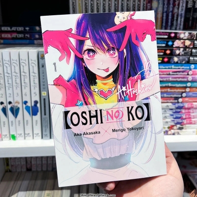 Picture of [Oshi No Ko], Vol. 1-12  (Volume 1-12) ([Oshi No Ko], 1-12 ) Paperback  January 17, 2023  premium quality (full set 12 books this set )