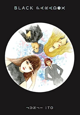 Picture of Black Paradox (Junji Ito)  premium quality