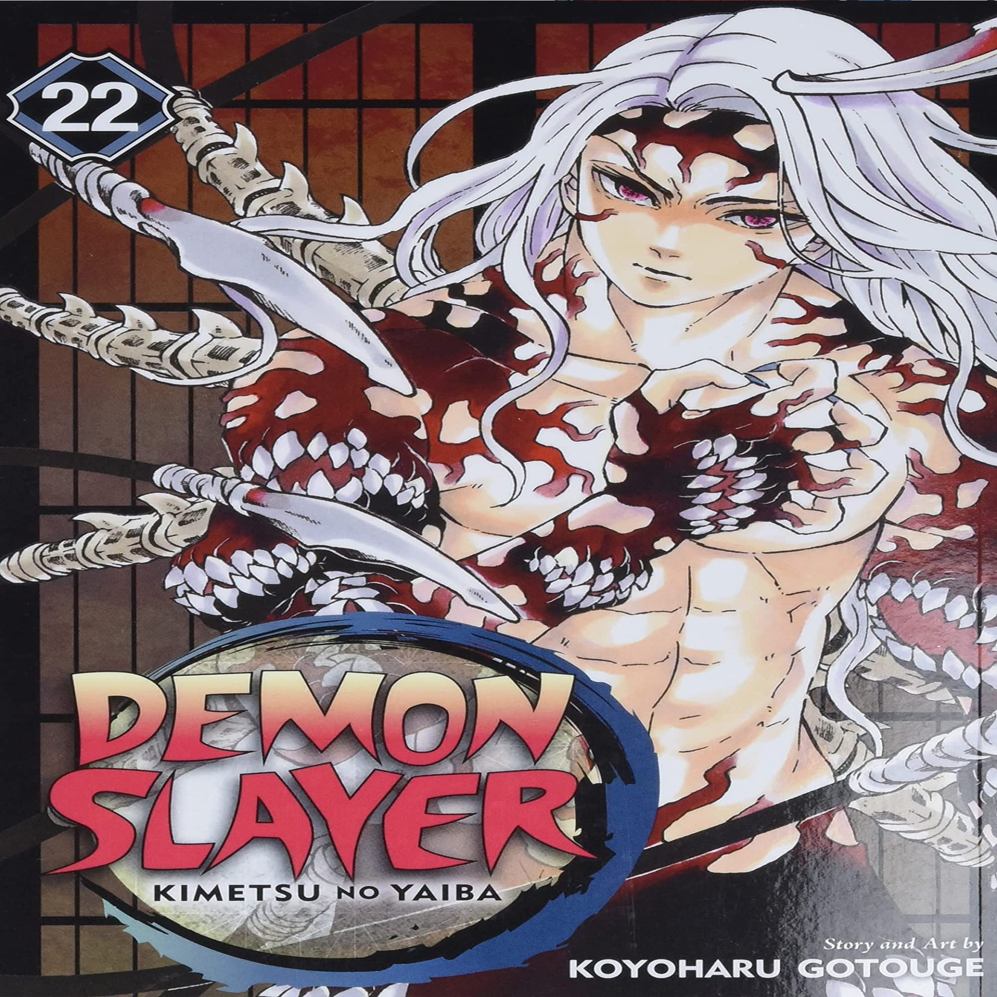 Picture of Demon Slayer: Kimetsu No Yaiba Vol (16 -23) 8 Book Collection  premium quality  Manga