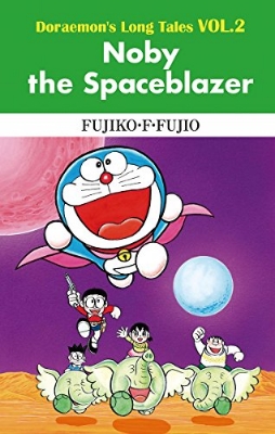 Picture of Doraemon's Long Tales VOL.1- 5premium quality  Manga (5 book set ) Language ‏ : ‎ English