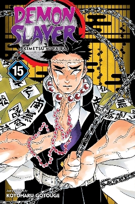 Picture of Demon Slayer: Kimetsu no Yaiba 15  premium quality  Manga