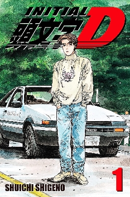 Picture of Initial D Vol. 1-2 Kindle & comiXology  premium quality  Manga (2 pics book )