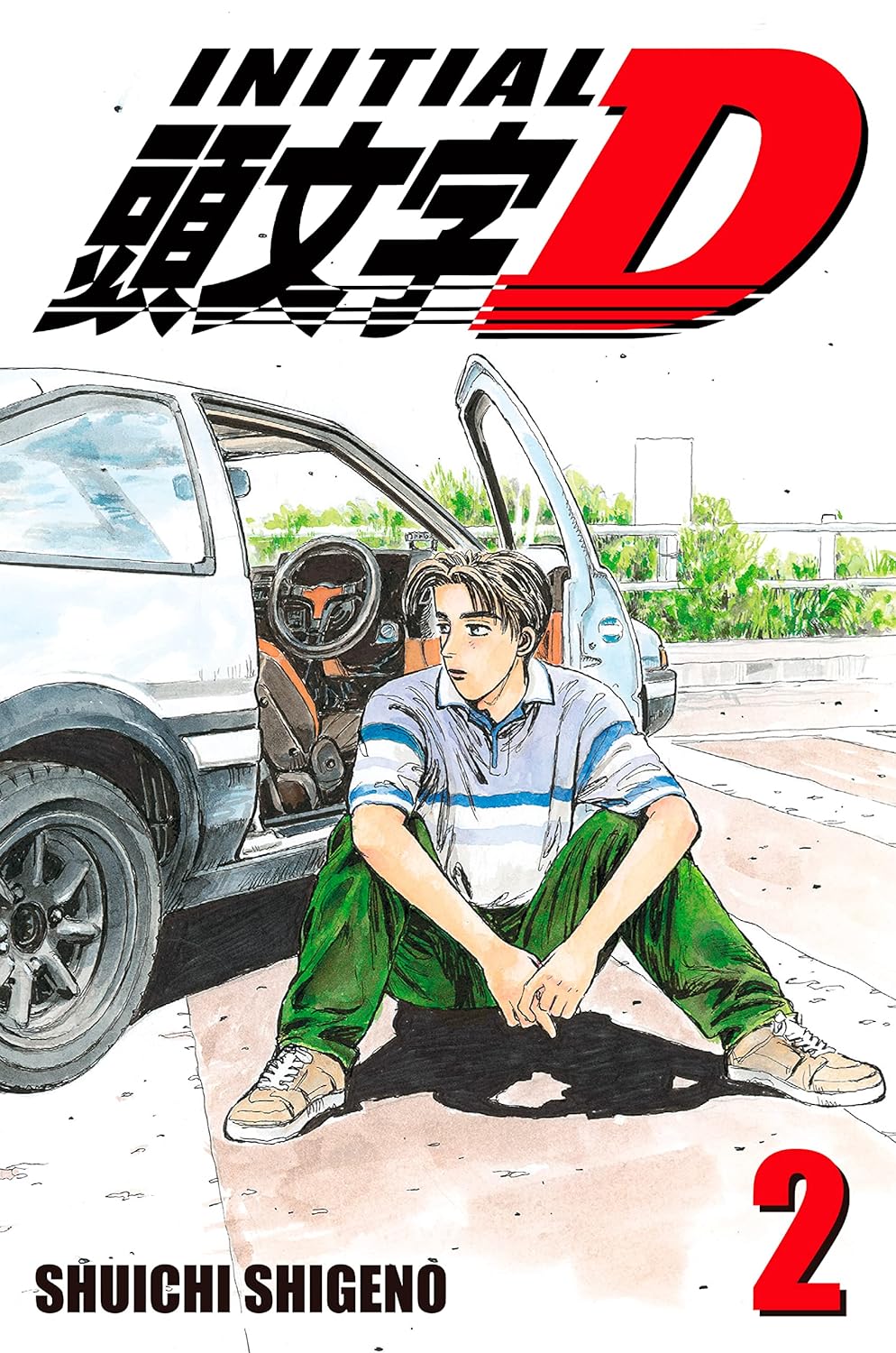 Picture of Initial D Vol. 1-2 Kindle & comiXology  premium quality  Manga (2 pics book )