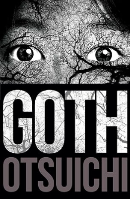 Picture of G oth Paperback   18 August 2015 premium quality novel