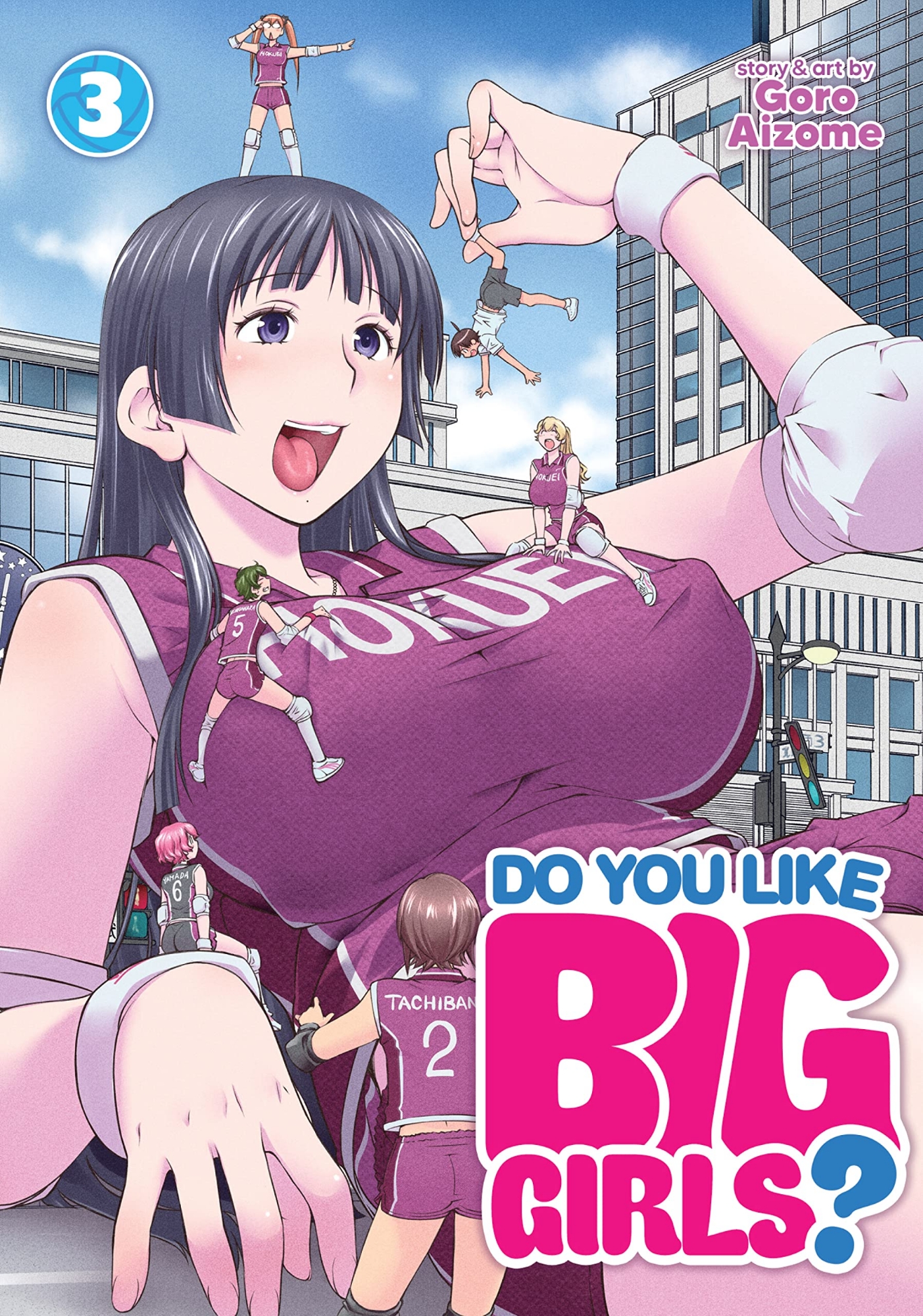 Picture of Do You Like Big Girls? , Vol #1-4 Manga