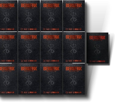 Picture of Berserk Deluxe Edition - Complete  Collection Set - Books 1-13  – January 1, 2018 premium quality Manga the Dark manga