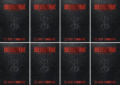 Picture of Berserk Deluxe Edition - Complete  Collection Set - Books 1-13  – January 1, 2018 premium quality Manga the Dark manga
