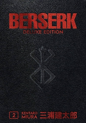 Picture of Berserk Deluxe Edition - Complete  Collection Set - Books 1-13  – January 1, 2018 premium quality Manga the Dark manga