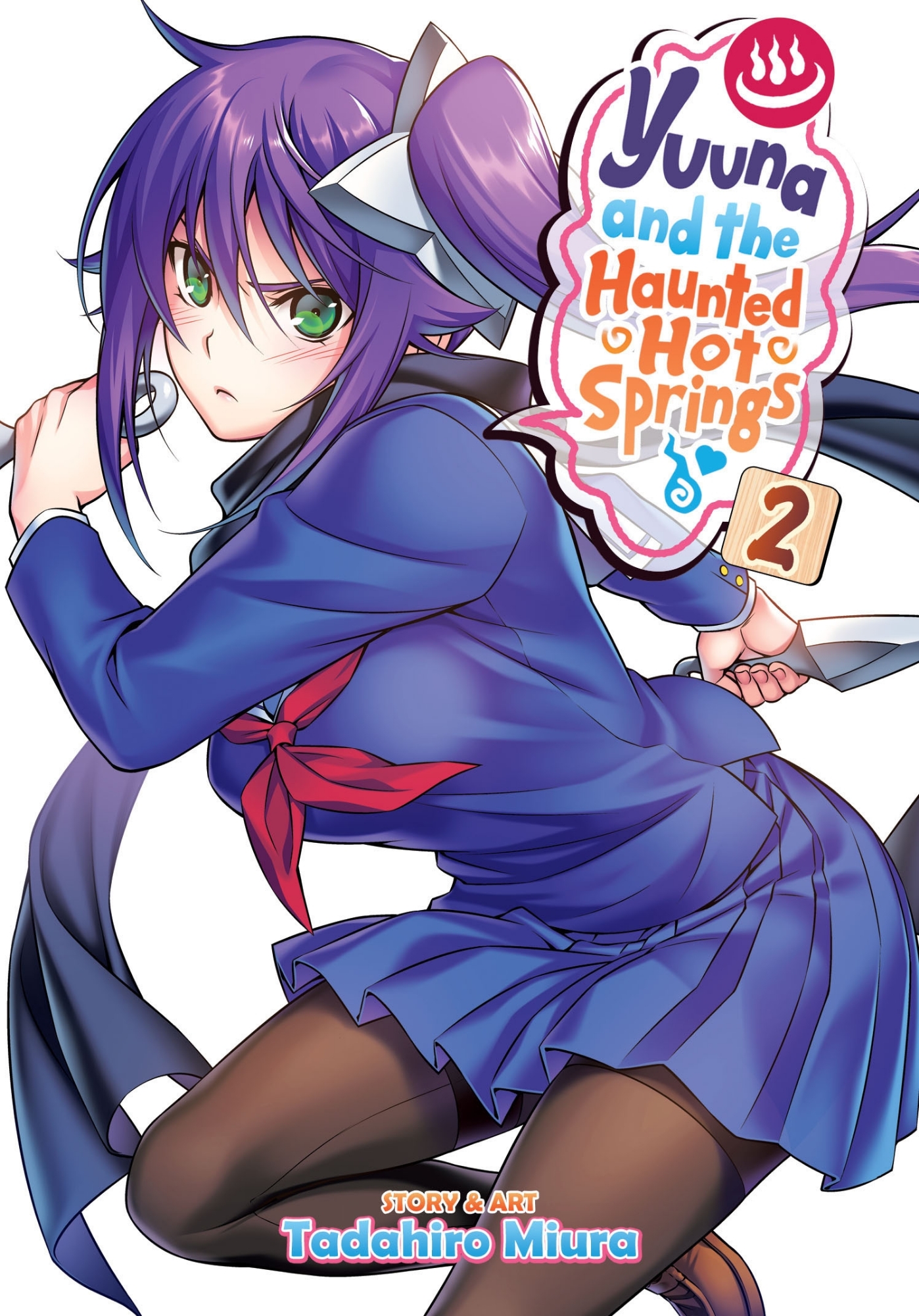 Picture of Yuuna and the Haunted Hot Springs Vol 1-24 premium quality 24 books