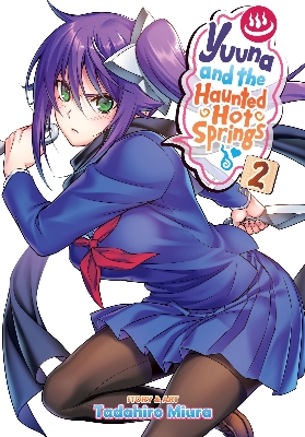 Picture of Yuuna and the Haunted Hot Springs Vol 1-24 premium quality 24 books