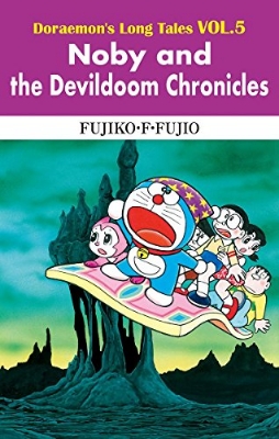 Picture of Doraemon's Long Tales VOL.5 Noby and the Devildoom Chronicles