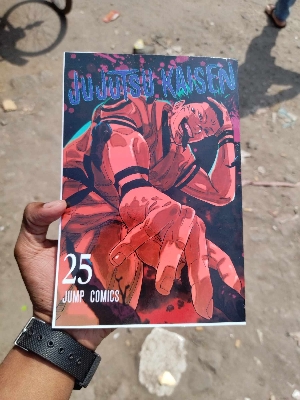 Picture of Jujutsu Kaisen, Vol. 12