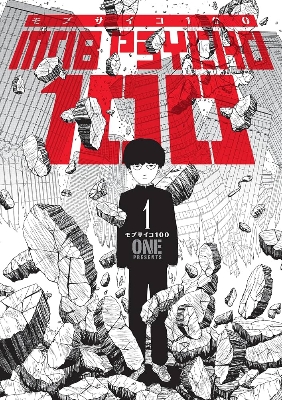 Picture of Mob Psycho 100 Volume 1