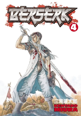 Picture of Berserk, Vol. 4