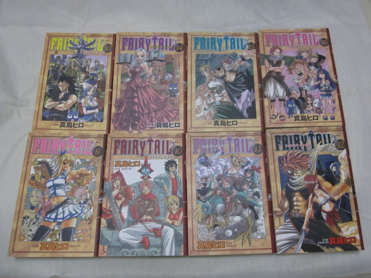 Picture of Fairy Tail Vol. 4