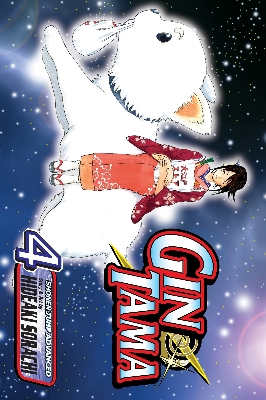Picture of Gin Tama, Volume 4