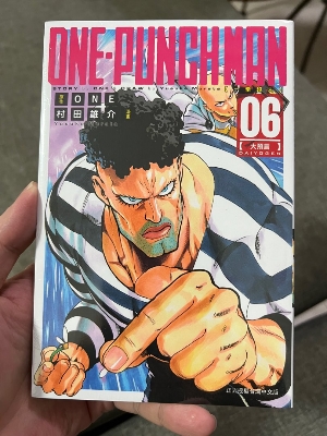 Picture of One-Punch Man, Vol. 6