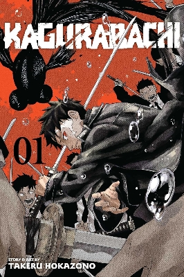 Picture of KAGURABACHI Vol. 1 - 4 (4 book set )