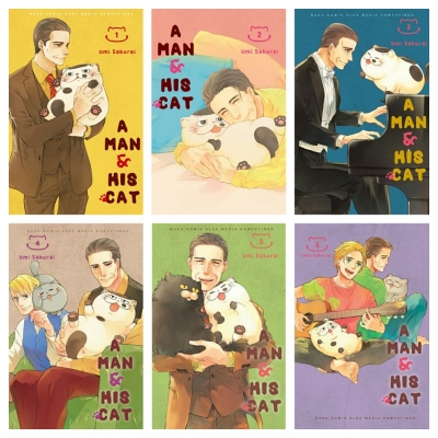 Picture of A Man and His Cat (12 book series)