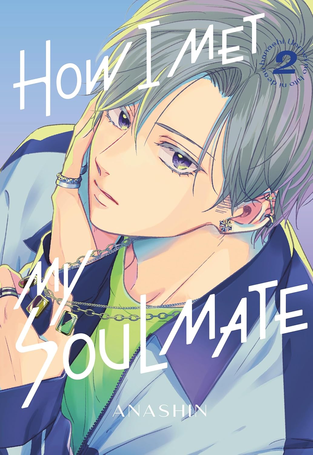 Picture of How I Met My Soulmate1- 3 Paperback – 11 June 2024