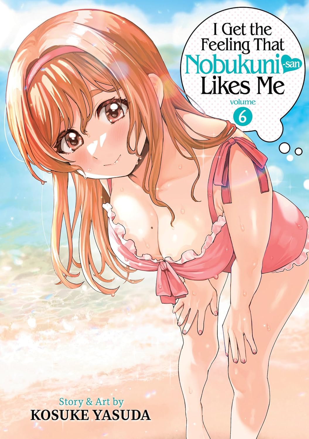Picture of I Get the Feeling That Nobukuni-san Likes Me Manga (1-6) Bundle