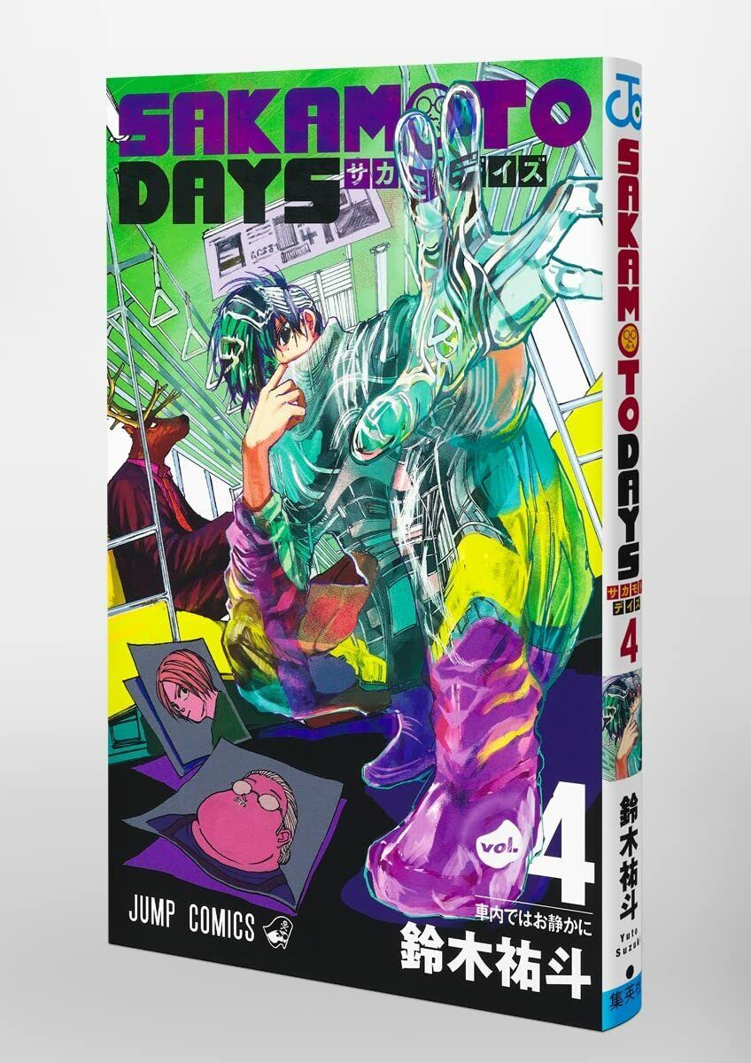 Picture of Sakamoto Days Vol. 4 – Second Hand Quality Anime Manga Magazine Japanese Import